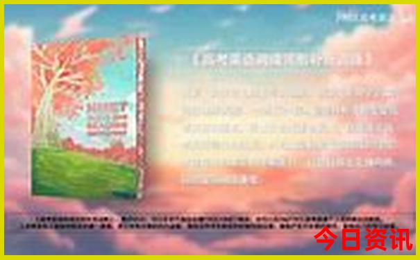雄安新区旅游景点有哪些地方